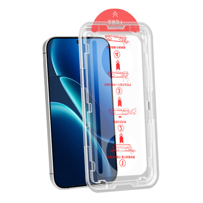 西泊来适用iqooz11turbo钢化膜iqoo15ultra手机膜13新款12全屏覆盖11防摔z10z9z8x防窥10/9/8无尘仓T保护贴膜