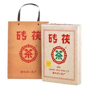 中茶安化黑茶茯砖茶58茯