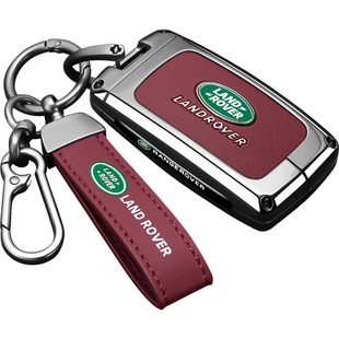 路虎极光钥匙套卫士发现神行4运动版改装发现5揽运110揽胜车壳扣