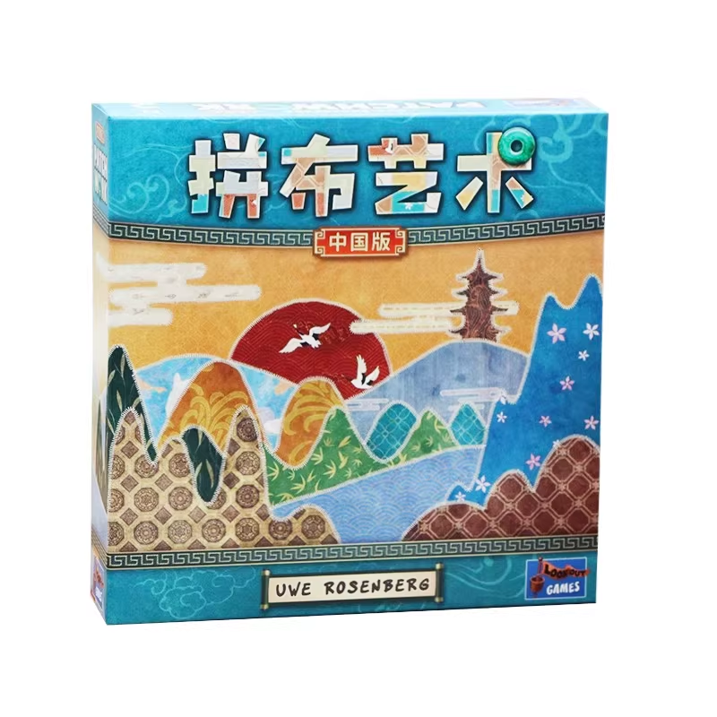 Asmodee拼布艺术中国版桌游卡牌