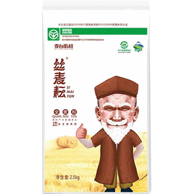 丝麦耘新疆全麦粉整粒研磨2.5kg