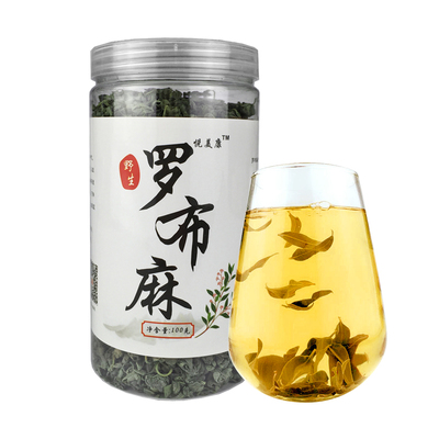 压友力荐野生新疆原产地罗布麻茶