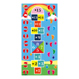 儿童运动器材手脚并用游戏垫感统训练道具室内家用幼儿园体能玩具