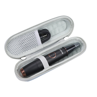 鼻毛修剪器收纳包电动鼻孔清洁器盒适用飞科飞利浦松下剃刮鼻毛套