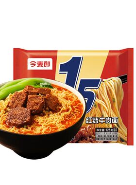 今麦郎大面饼方便面整箱