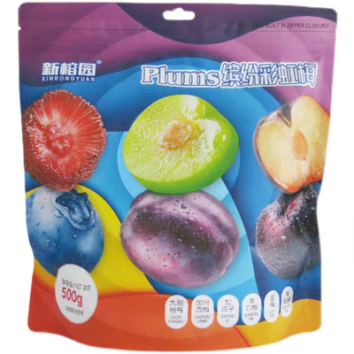 新榕园缤纷彩虹梅500g*2包多彩梅plums缤纷彩虹梅干果梅零食蜜饯