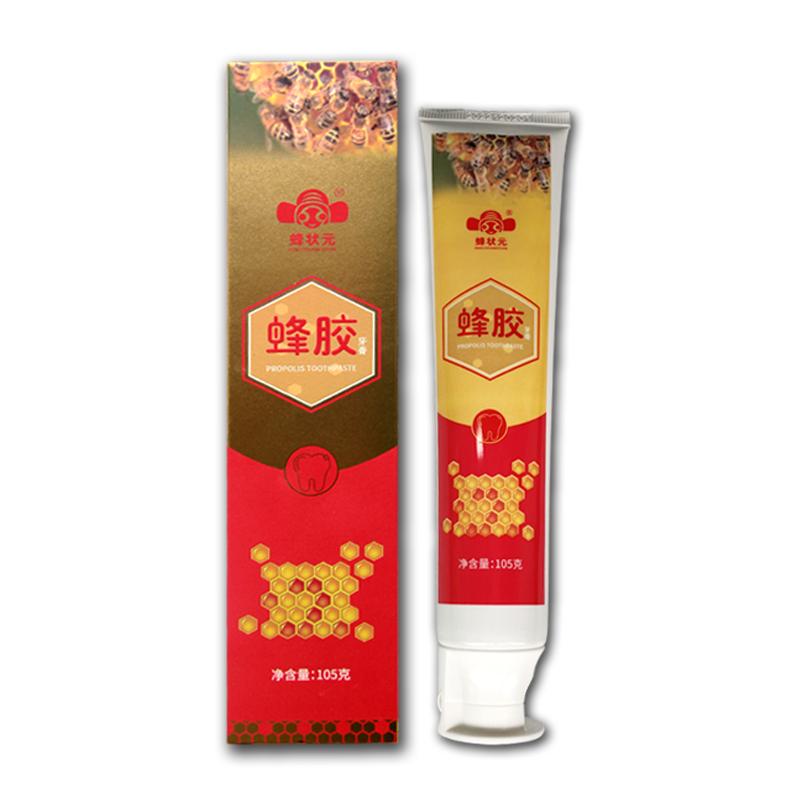 清理口腔蜂状元消炎杀菌不含氟