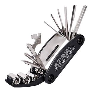 折叠式便携扳手螺丝刀套装多功能迷你便携16合一修车组合工具