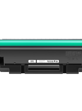 【推荐】M2060W打印机专用硒鼓