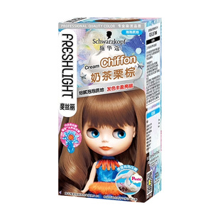 施华蔻染发膏泡泡染发剂斐丝丽泡沫蜜糖醇棕显白亚麻色蜜糖浅金