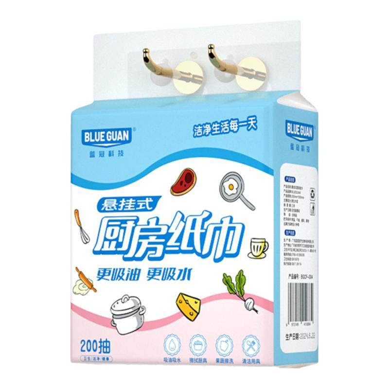 218抽大包厨房纸巾挂式去油污吸油吸水干湿两用悬挂式抽取专用纸