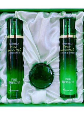 水乳霜上海伊蓓诺精萃绿茶活力套