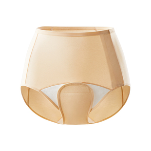 十月结晶孕妇产检裤孕晚期高腰双开纯棉抗菌检查免脱大码三角内裤