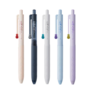 【新品】点石针葫芦笔头中性笔按动圆珠笔双珠顺滑速干学生考试刷题笔书写办公简约黑笔点石制笔针葫芦笔0888