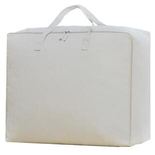 搬家打包袋被子收纳袋行李袋衣服整理袋子装衣物棉被家用床单宿舍