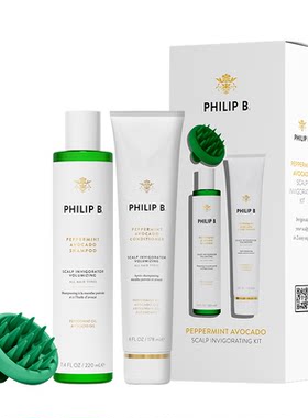 PhilipB裴利毕薄荷控油洗护礼盒