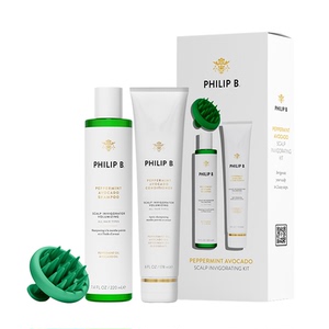 PhilipB裴利毕薄荷控油洗护礼盒