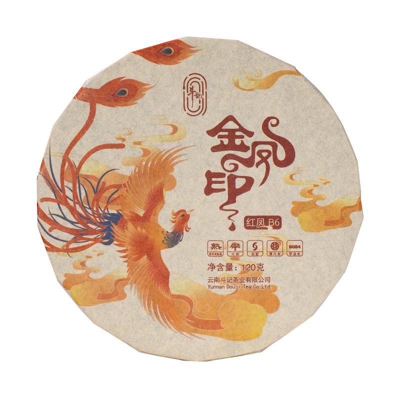 斗记生态薄片金凤印普洱熟120克