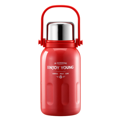 九阳316L不锈钢保温杯大容量外出便携水壶户外学生高颜值官方正品