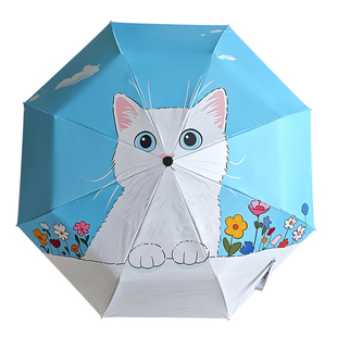 雨伞自动伞加大加厚加固晴雨两用防晒防紫外线折叠手动伞小巧便携