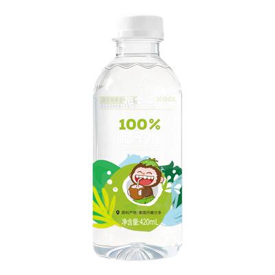 711同款100%椰子水泰国香水椰源