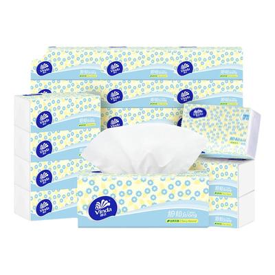 维达抽纸家用细韧亲肤纸巾