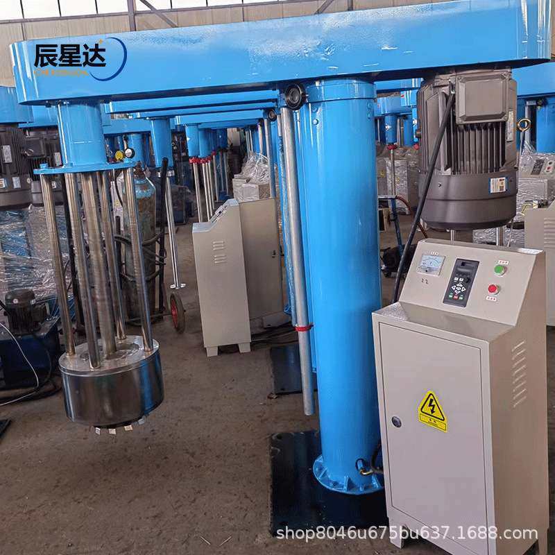 篮式砂磨机实验室分散研磨机油漆涂料油墨篮式砂磨机器