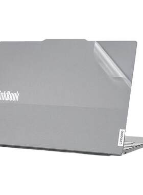 适用于联想ThinkBookX保护膜贴纸