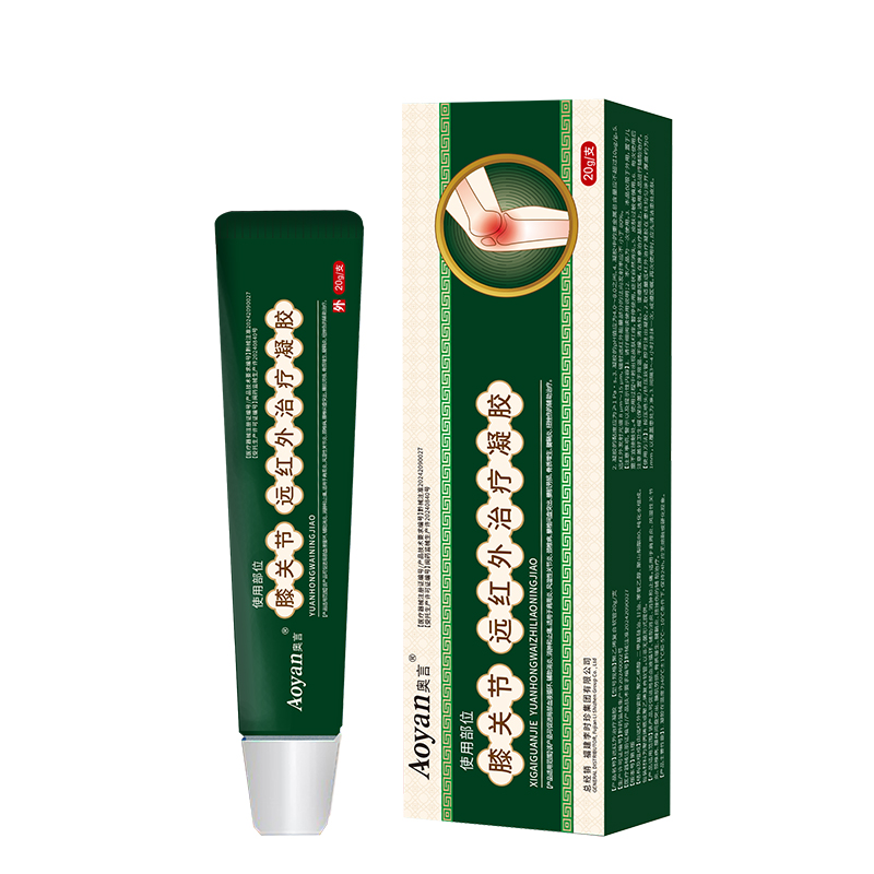 奥言李时珍膝关节远红外治疗凝胶膝盖部位型冷敷凝胶用官方旗舰店