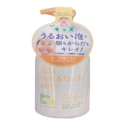 日本mamakids4-10岁儿童专用洗护