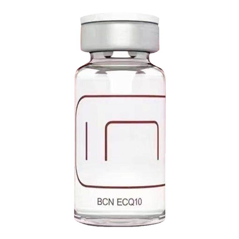 [顺丰包邮]西班牙BCN EC液态精华