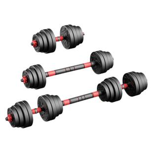 SND施耐德哑铃男士健身家用可调节重量男生宿舍运动器材杠铃壶铃