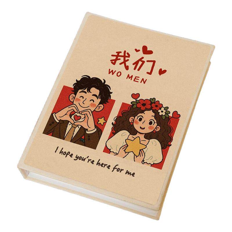 情侣婚礼拍立得照片3456寸相册本