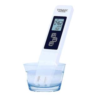 绿之源新款多功能高水质检测笔TDS检测笔测水笔家用自来水质检测