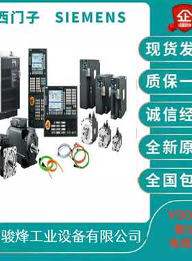 议价西门子1FL6090/AA/AB/AC/AG/AH/LA/LB/LG/LH/1/2/61/5TH6202-