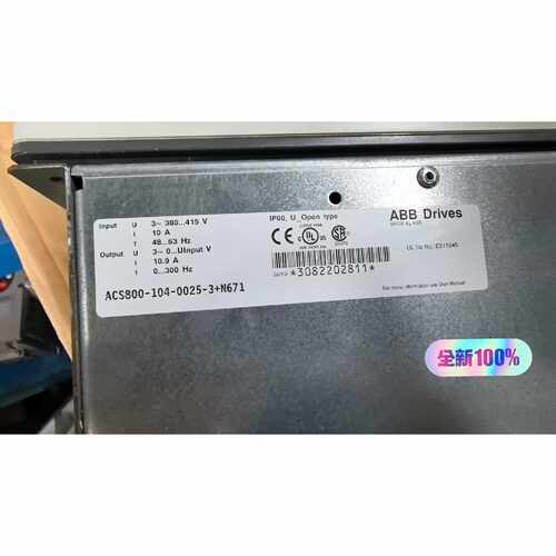 议价ACS80010400253N671ABB变适用