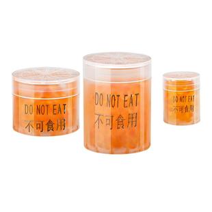 利威圆柱状干燥剂保健品鱼油胶囊食品级除湿防潮珠专用变色硅胶