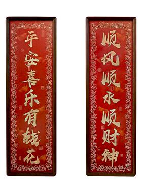 铜雕彩画过年豪宅门对联画中堂手工錾刻金线工艺装饰画门神铜贴