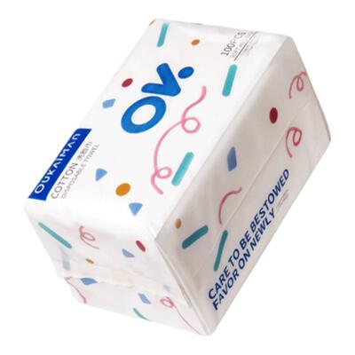 一次性纯棉抽取式洗面巾纸