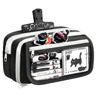 2026新款大容量笔袋9层透明初中生高颜值文具盒ins风女孩小学生多层分区收纳文具袋男孩多功能大号简约铅笔袋