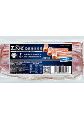 王家渡经典猪肉培根200g*2袋