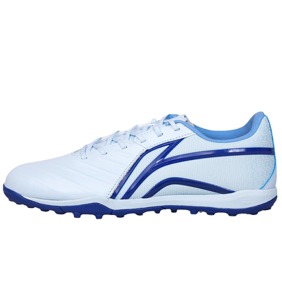 李宁足球鞋牛皮tf碎钉mg男款成人