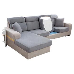 沙发笠四季通用沙发套罩全包万能套弹力防滑布艺沙发坐垫盖布定做