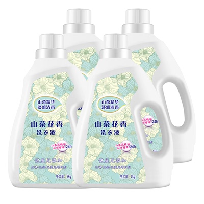 山花茶洗衣液持久留香去污家庭