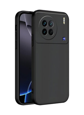 皑晨适用于vivox90手机壳V2241A简约viv0X90软胶。vovix90商务v2241a软壳。v1vox90保护套vibox后壳VIVO防摔