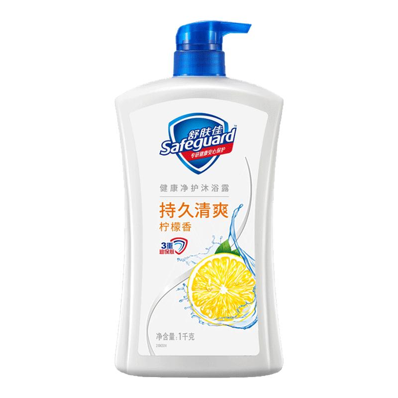 潘婷舒肤佳洗发沐浴二合一套装