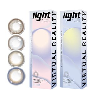 【买2送2】海昌追光美瞳日抛60片一颗苹果彩色隐形近视眼镜囤货装