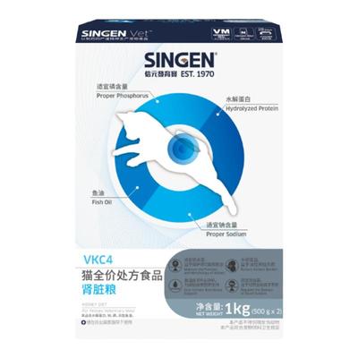 singen信元发育宝猫用肾脏处方粮