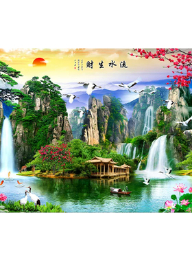 流水生财客厅沙发背景墙自粘贴画
