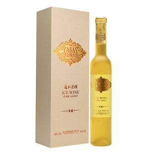 通化旗舰店 荣耀雅士樽典藏版冰酒冰白北冰红葡萄酒11.5度375ml